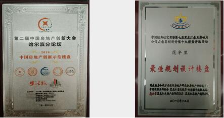 QQ截图20180306085838.jpg