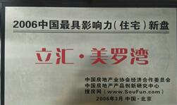 QQ截图20180306085807.jpg