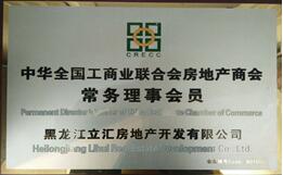 QQ截图20180306085817.jpg