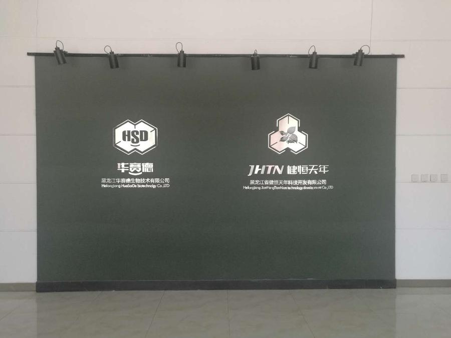微信图片_20180305093857.jpg