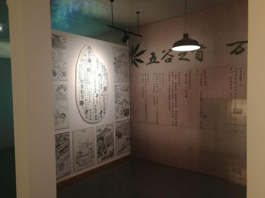 微信图片_201803050938572.jpg